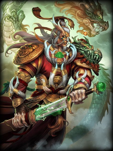 Ao Kuang